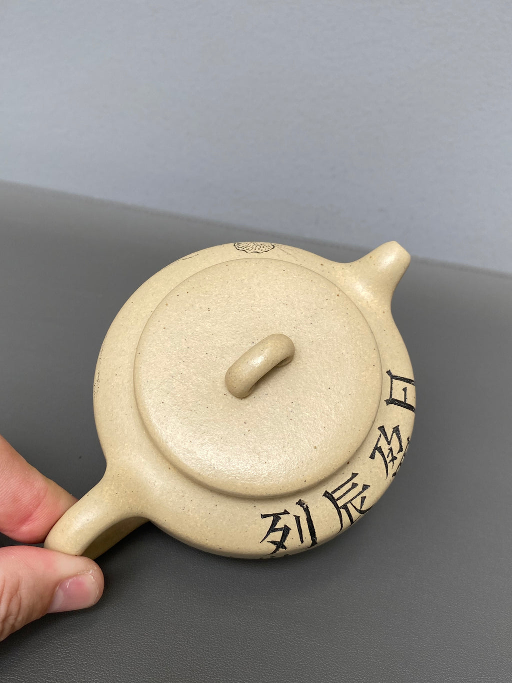 宜兴紫砂：原矿好工好料系列【如意周盘壶】 ——原矿优质本山绿·210cc ——紫砂艺术名家·于敏