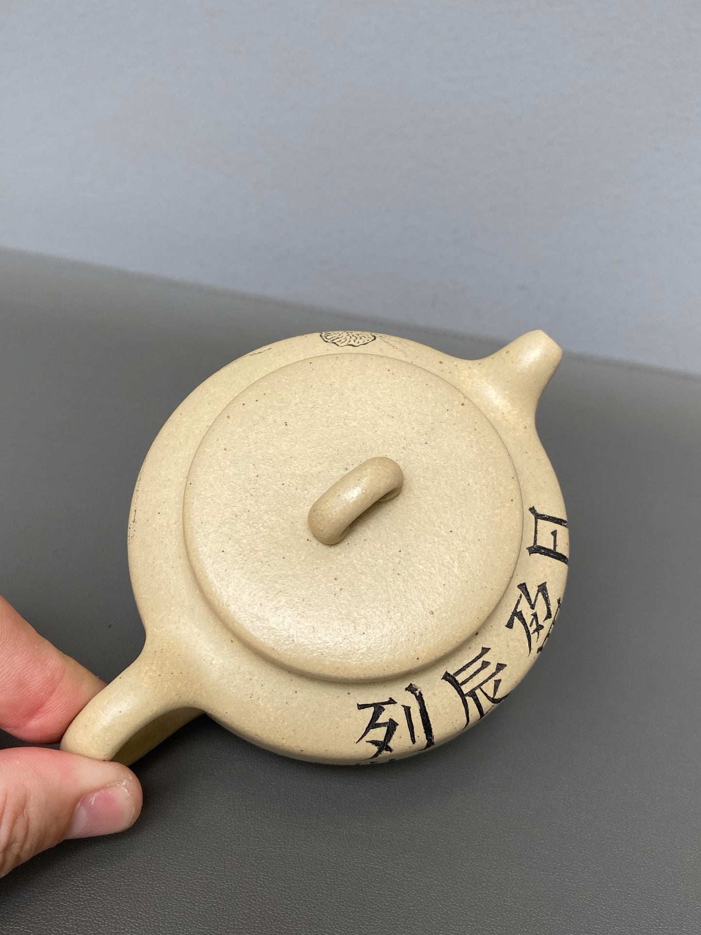 宜兴紫砂：原矿好工好料系列【如意周盘壶】 ——原矿优质本山绿·210cc ——紫砂艺术名家·于敏