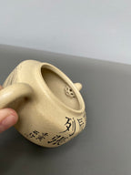 宜兴紫砂：原矿好工好料系列【如意周盘壶】 ——原矿优质本山绿·210cc ——紫砂艺术名家·于敏