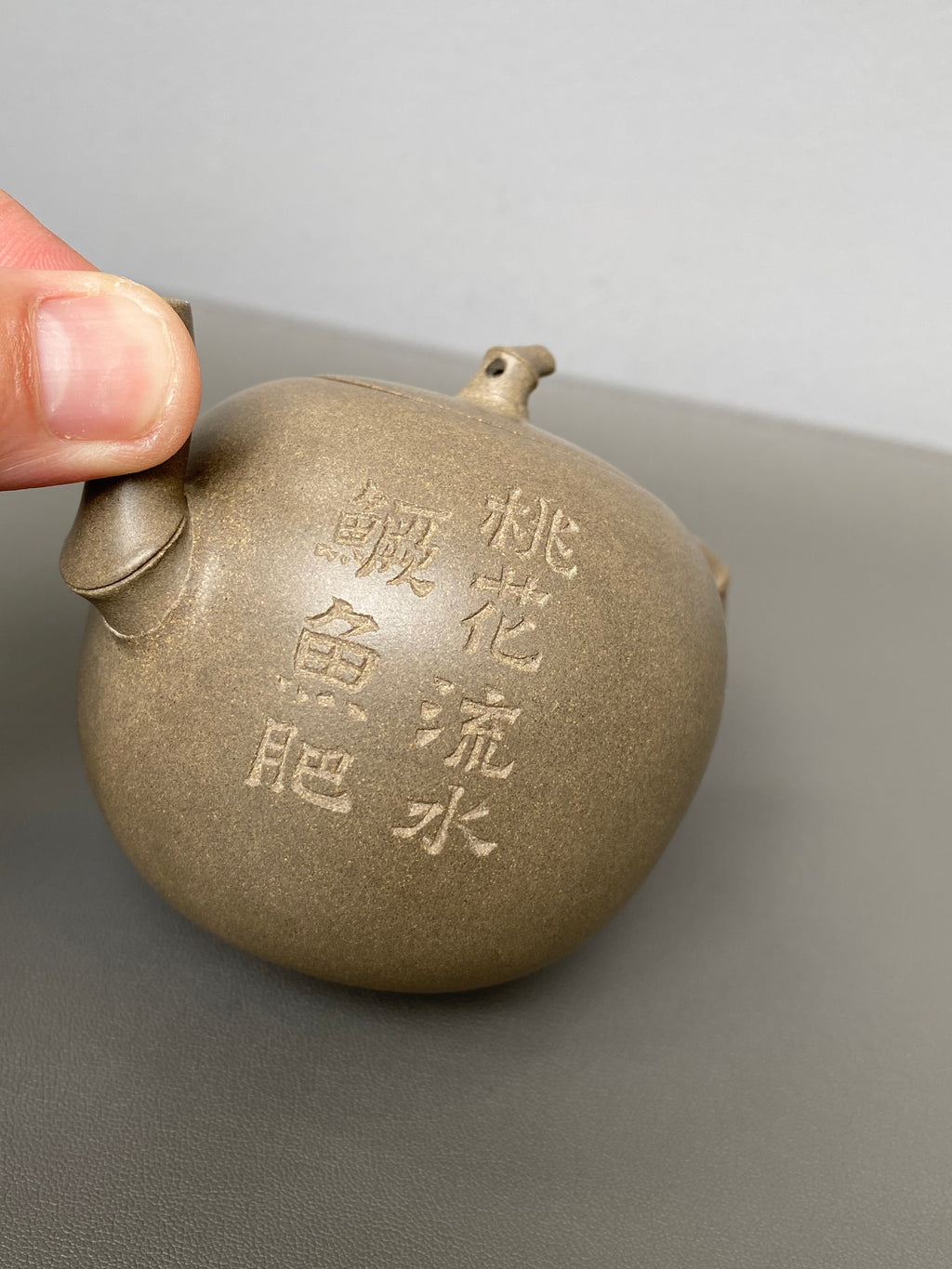 宜兴紫砂：原矿好工好料系列【竹趣壶】 ——原矿优质青灰段·210cc ——紫砂艺术名家·许曦文