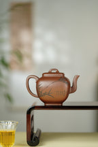 大生壶第四代嫡传·范秀芳紫砂臻品《四方宫灯壶》传世收藏·礼赠双绝重器！  ——原矿优质底槽清·300cc