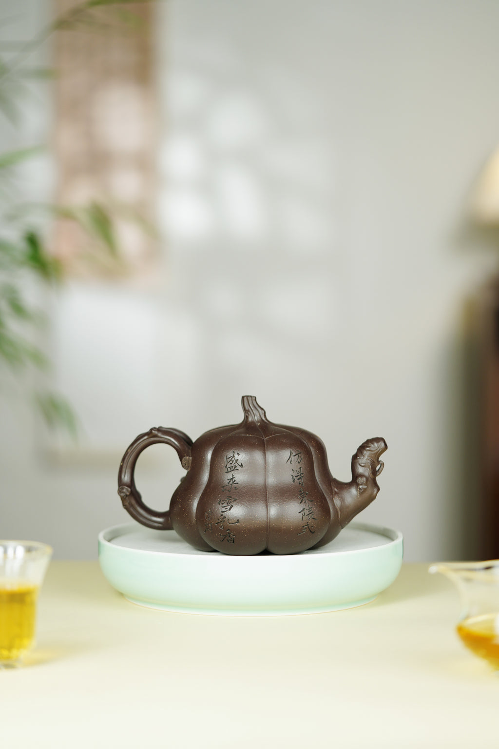 范秀芳制 范伟群装饰｜双省大师联诀紫砂臻品《南瓜壶》传世收藏·礼赠双绝重器！  ——原矿优质紫泥·420cc