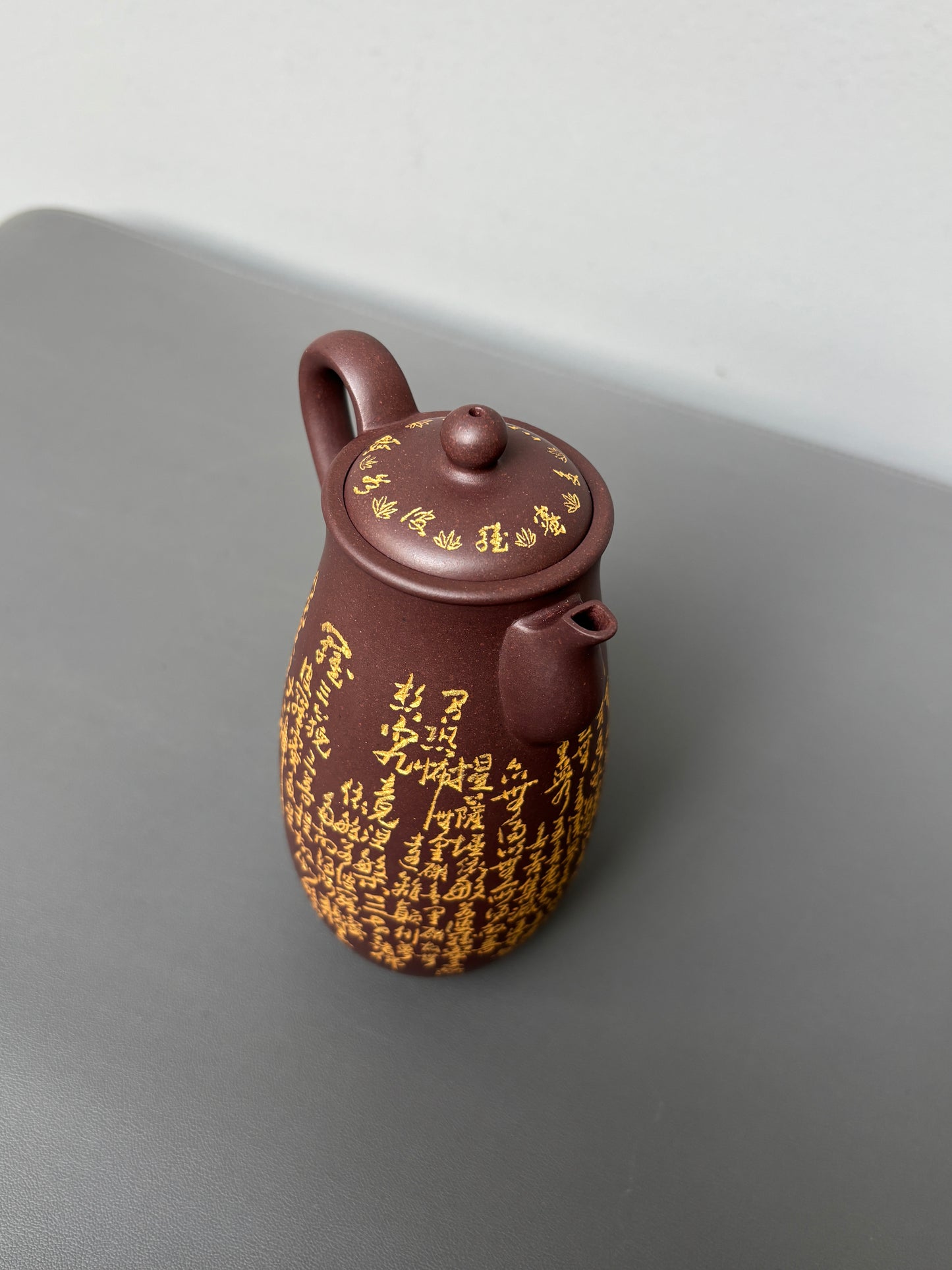 一器藏心经·紫砂纳万福｜郑求标大师｜心经至尊禅意臻品【净瓶壶】——原矿优质老紫泥·300cc ——紫砂心经刻绘大师·郑求标 恭刻