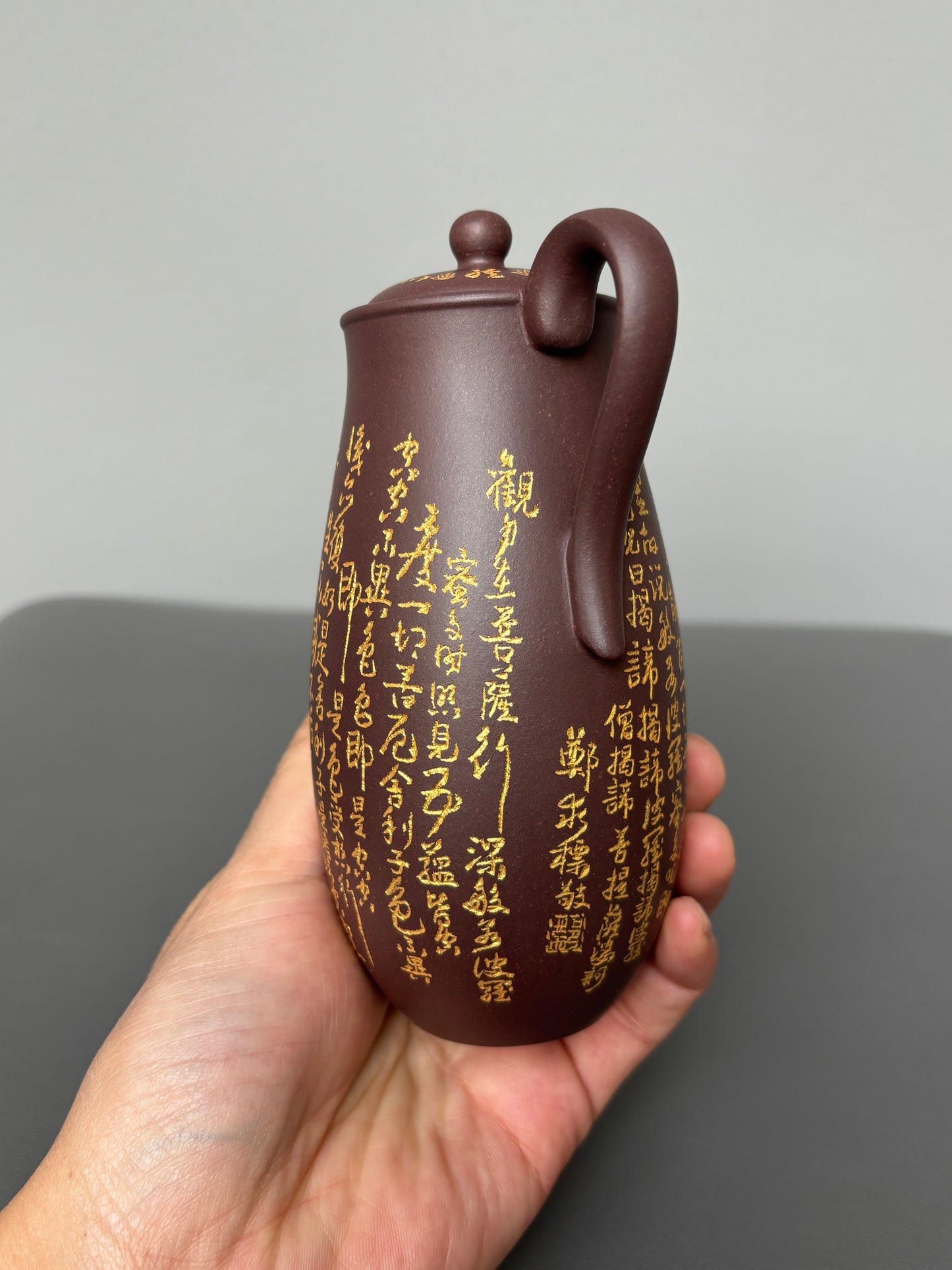 一器藏心经·紫砂纳万福｜郑求标大师｜心经至尊禅意臻品【净瓶壶】——原矿优质老紫泥·300cc ——紫砂心经刻绘大师·郑求标 恭刻