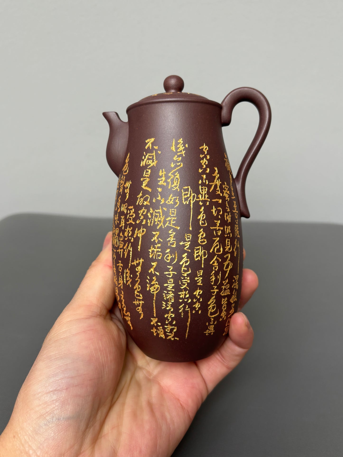 一器藏心经·紫砂纳万福｜郑求标大师｜心经至尊禅意臻品【净瓶壶】——原矿优质老紫泥·300cc ——紫砂心经刻绘大师·郑求标 恭刻