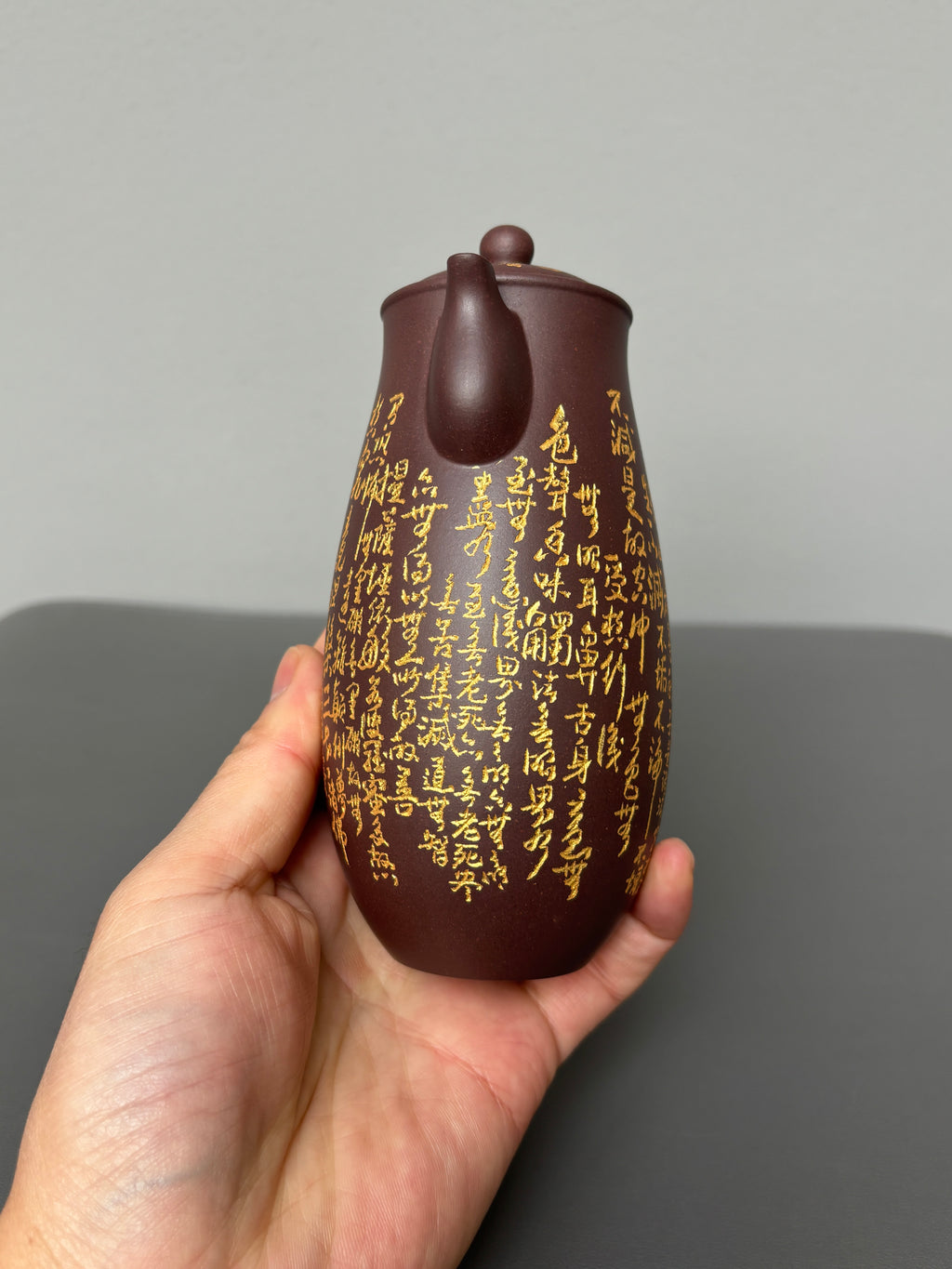 一器藏心经·紫砂纳万福｜郑求标大师｜心经至尊禅意臻品【净瓶壶】——原矿优质老紫泥·300cc ——紫砂心经刻绘大师·郑求标 恭刻