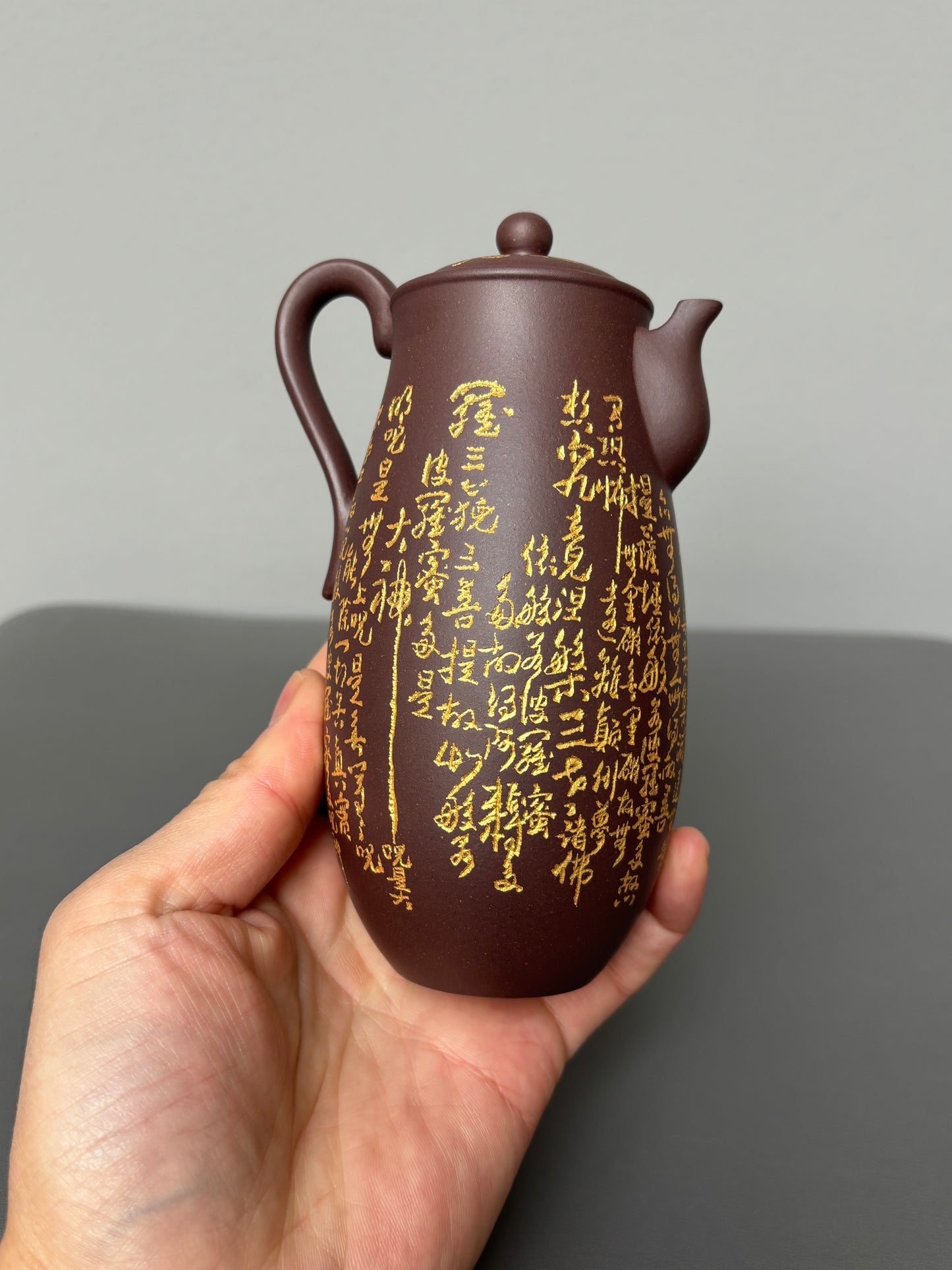 一器藏心经·紫砂纳万福｜郑求标大师｜心经至尊禅意臻品【净瓶壶】——原矿优质老紫泥·300cc ——紫砂心经刻绘大师·郑求标 恭刻