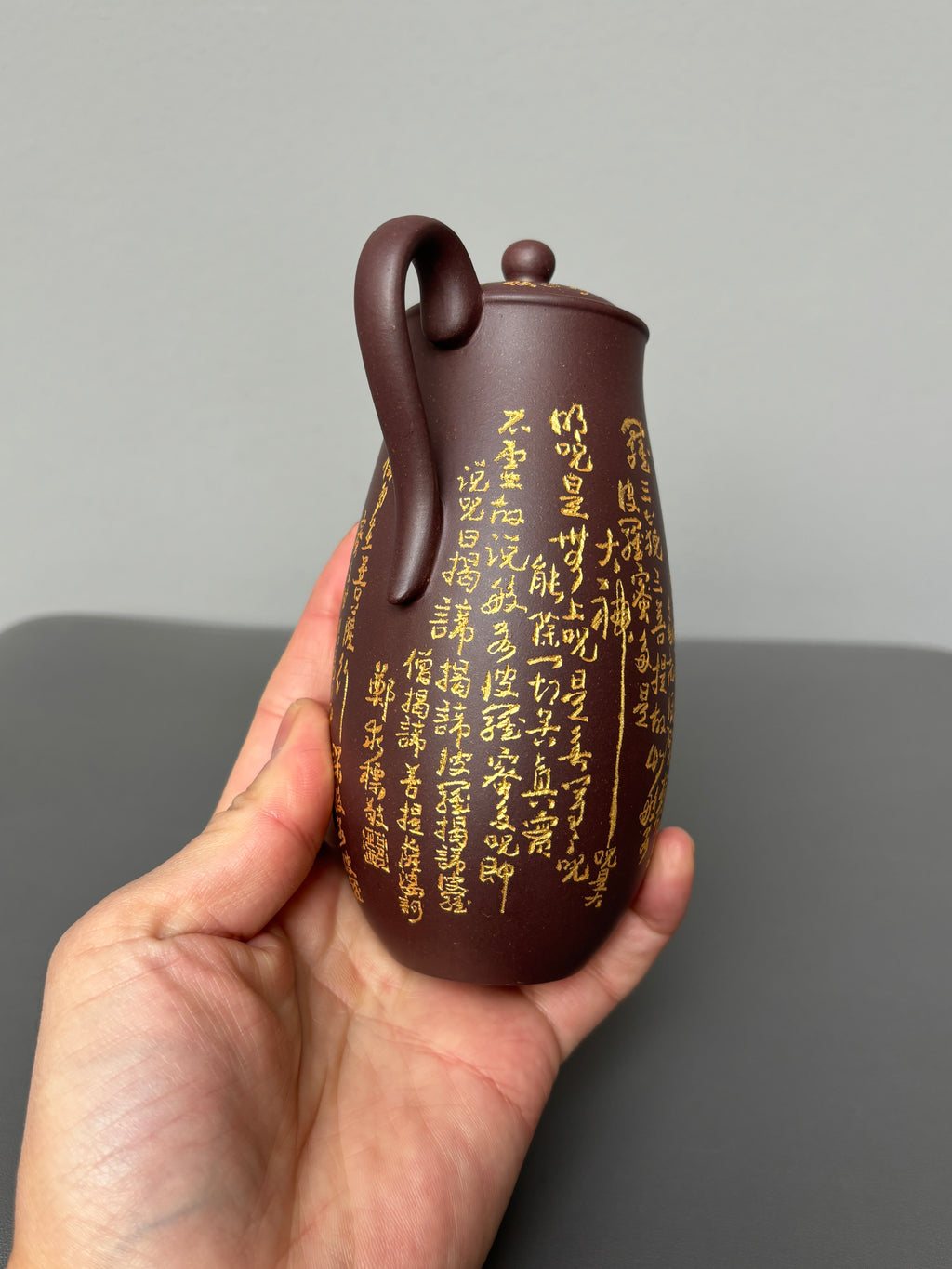 一器藏心经·紫砂纳万福｜郑求标大师｜心经至尊禅意臻品【净瓶壶】——原矿优质老紫泥·300cc ——紫砂心经刻绘大师·郑求标 恭刻