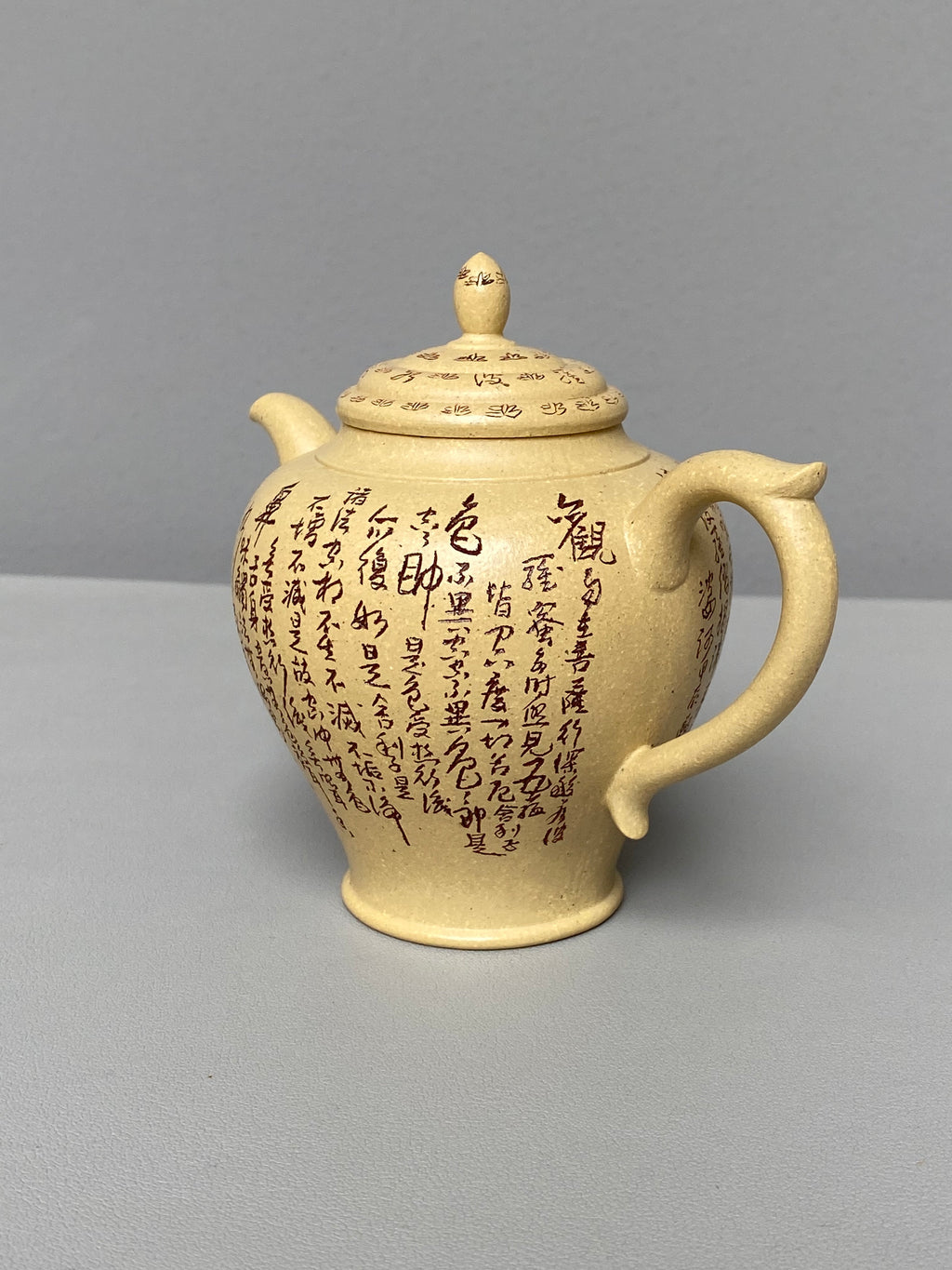郑求标大师｜心经至尊禅意臻品【金杯壶】礼藏传世重器👍 &nbsp; ——原矿优质本山绿泥·230cc