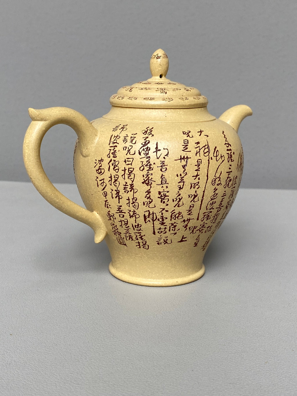 郑求标大师｜心经至尊禅意臻品【金杯壶】礼藏传世重器👍 &nbsp; ——原矿优质本山绿泥·230cc