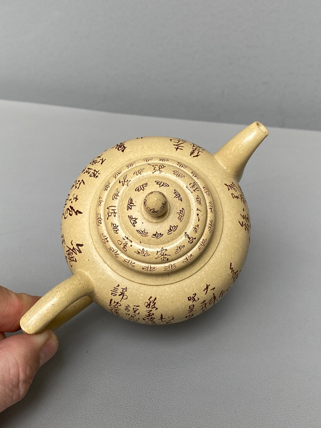 郑求标大师｜心经至尊禅意臻品【金杯壶】礼藏传世重器👍 &nbsp; ——原矿优质本山绿泥·230cc