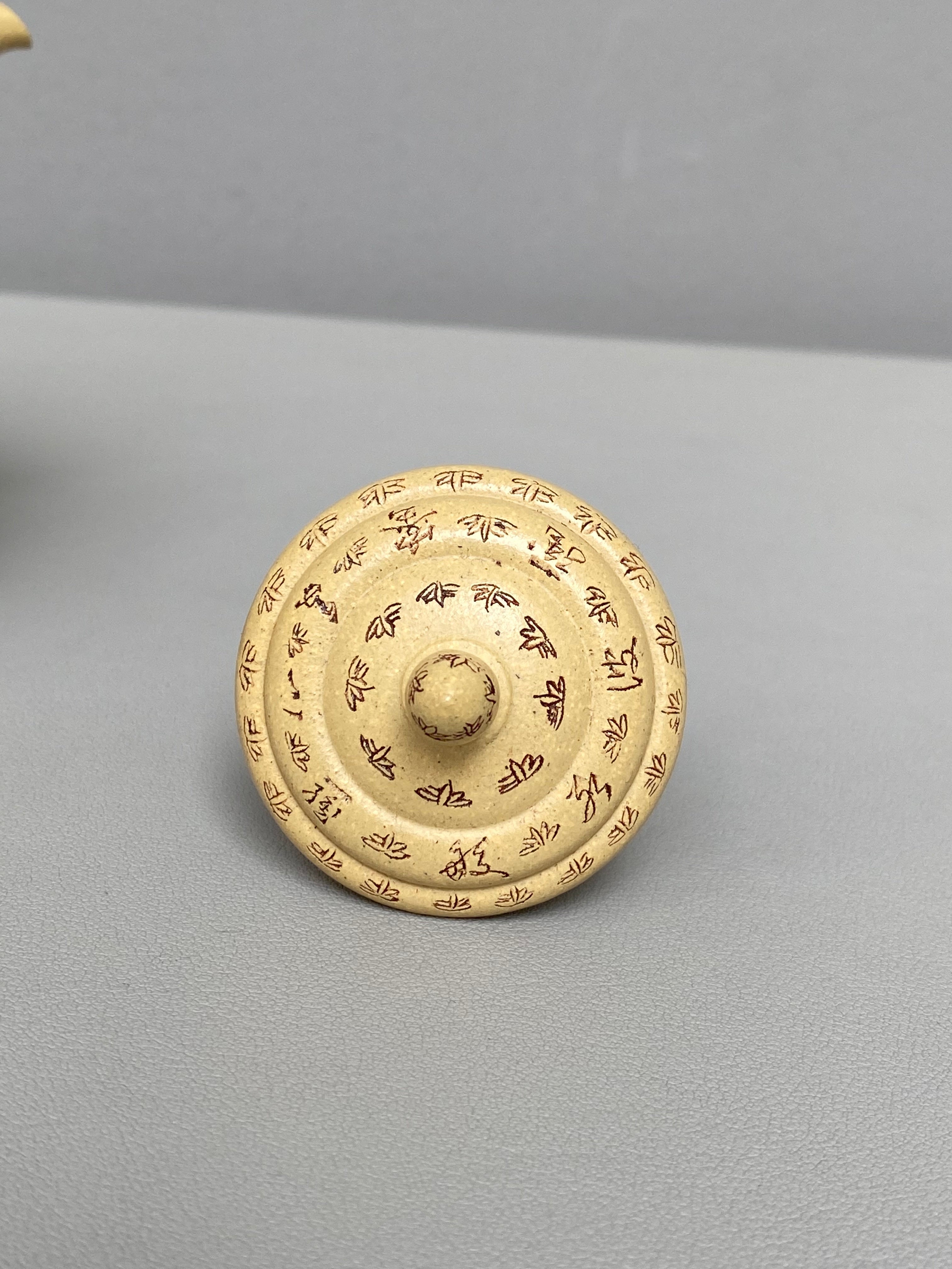 郑求标大师｜心经至尊禅意臻品【金杯壶】礼藏传世重器👍 &nbsp; ——原矿优质本山绿泥·230cc