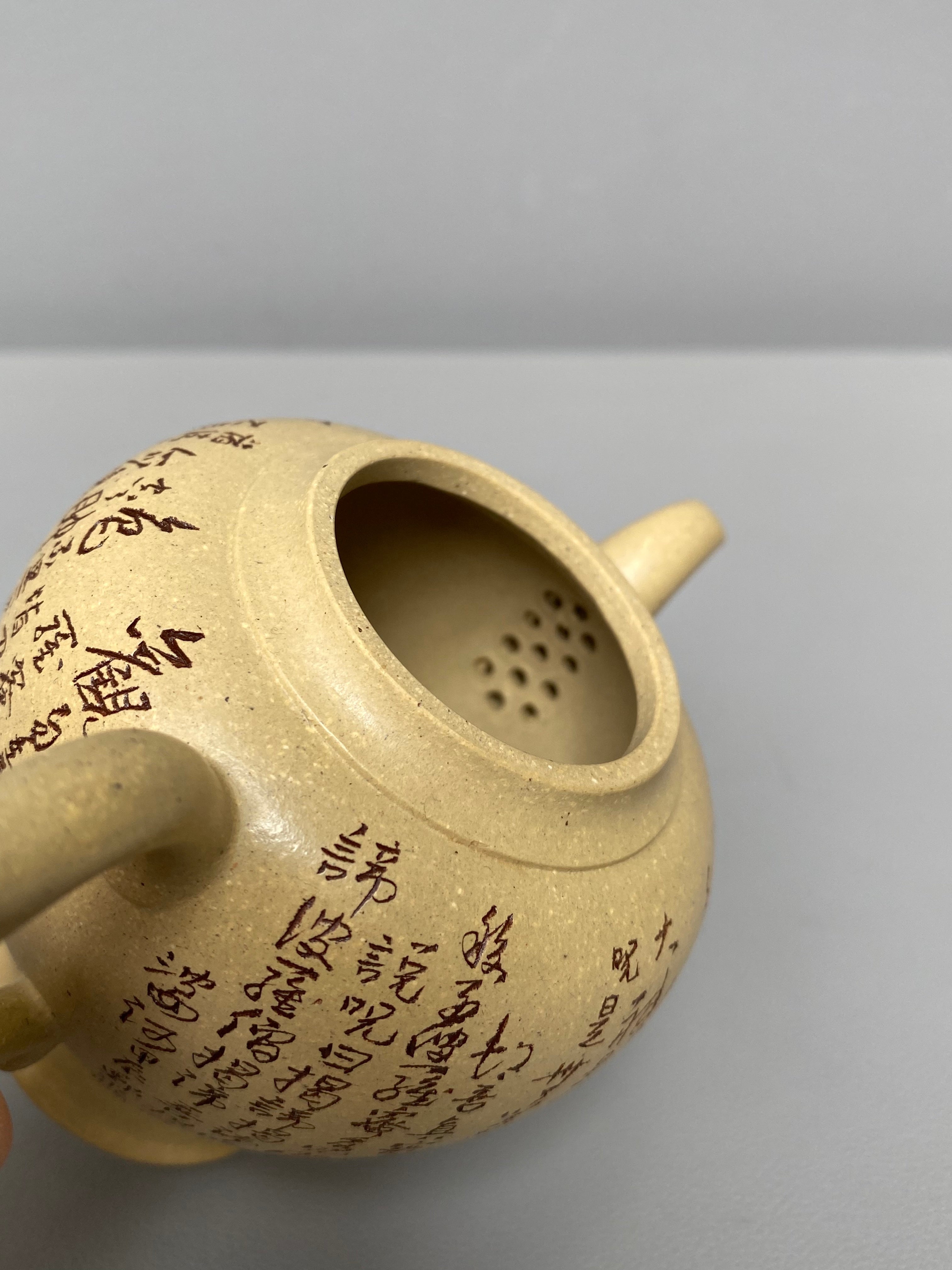 郑求标大师｜心经至尊禅意臻品【金杯壶】礼藏传世重器👍 &nbsp; ——原矿优质本山绿泥·230cc