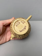 郑求标大师｜心经至尊禅意臻品【金杯壶】礼藏传世重器👍 &nbsp; ——原矿优质本山绿泥·230cc