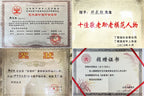 郑求标大师｜心经至尊禅意臻品【金杯壶】礼藏传世重器👍 &nbsp; ——原矿优质本山绿泥·230cc