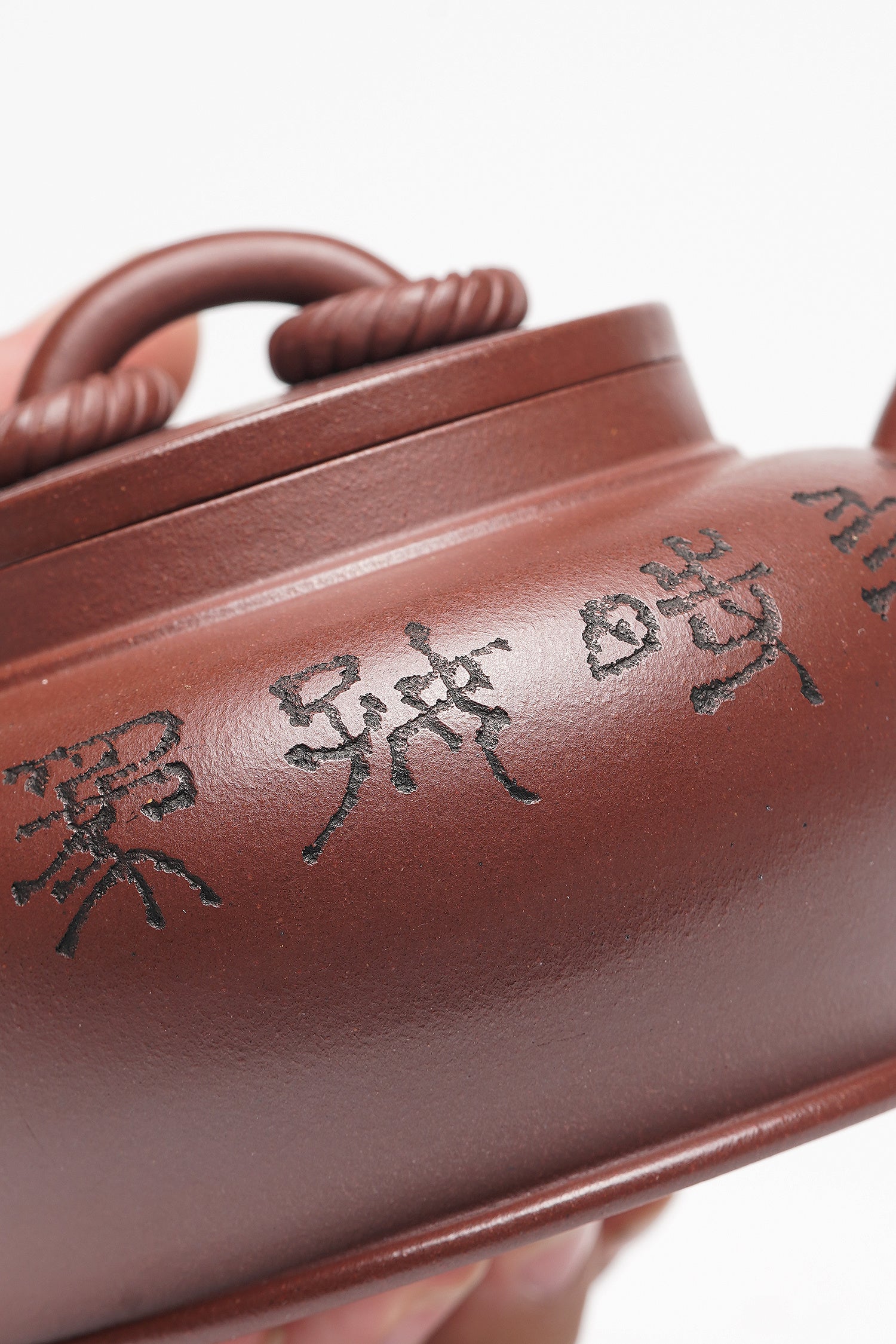 储立之大师传世典藏重器《双圈壶》是礼藏双宜首选的高端艺术品！  ——原矿优质 底槽清·260cc