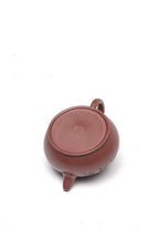 储立之大师传世典藏重器《双圈壶》是礼藏双宜首选的高端艺术品！  ——原矿优质 底槽清·260cc