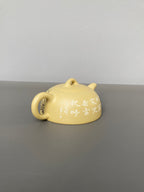 紫砂界陶刻艺术名家·李峰臻品《半月壶》礼藏双绝 传世雅器——原矿优质本山绿·180cc ——国大师吴鸣高徒·李峰亲工