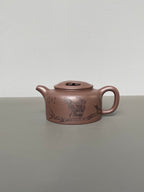 ·李峰臻品《牛盖莲子壶》礼藏双绝 传世雅器 ——原矿优质老紫泥·280cc ——国大师吴鸣高徒·李峰亲工