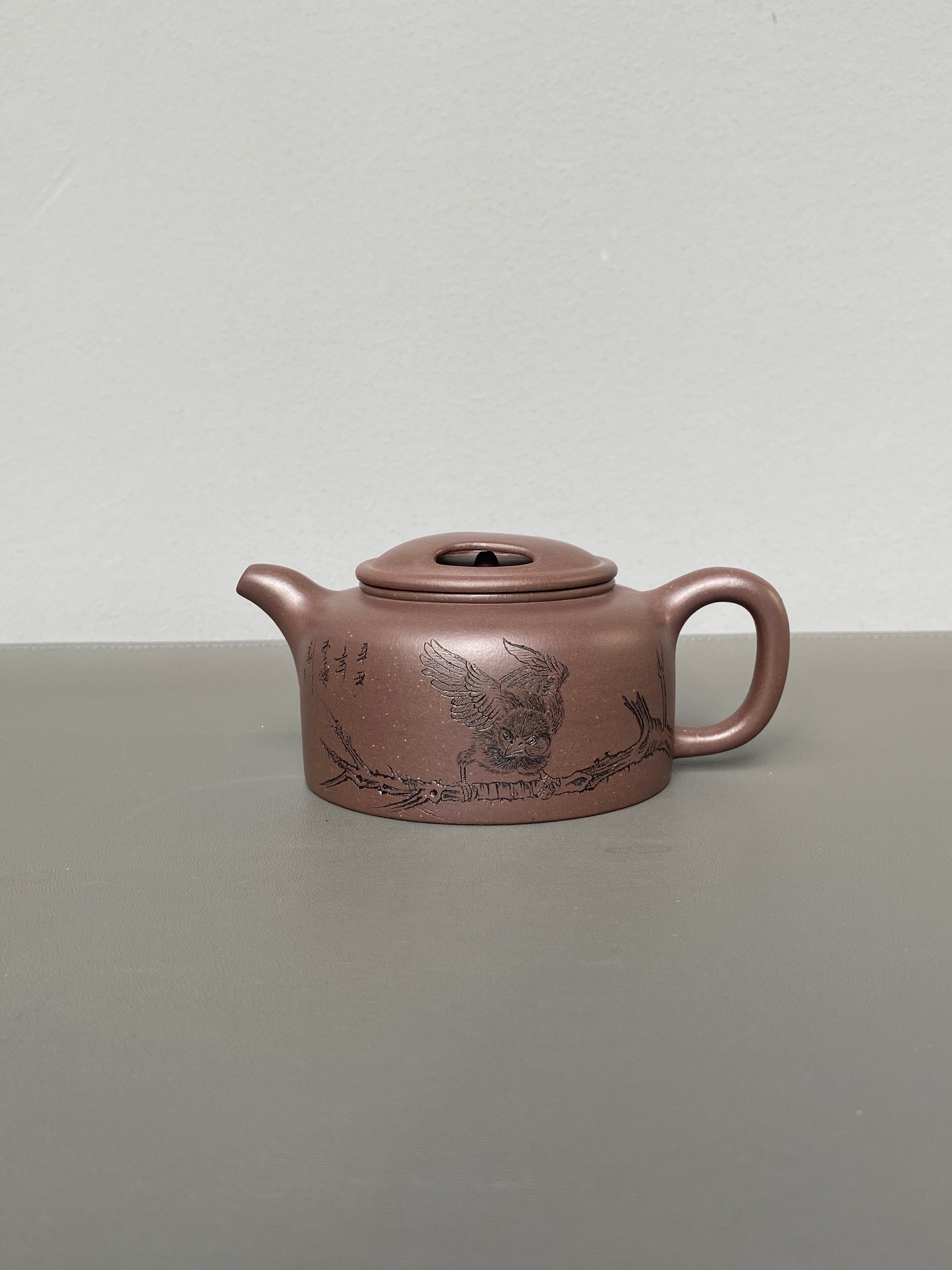 ·李峰臻品《牛盖莲子壶》礼藏双绝 传世雅器 ——原矿优质老紫泥·280cc ——国大师吴鸣高徒·李峰亲工