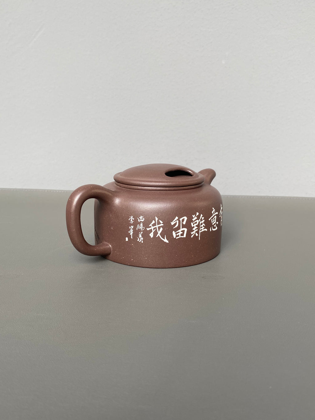 ·李峰臻品《牛盖莲子壶》礼藏双绝 传世雅器 ——原矿优质老紫泥·280cc ——国大师吴鸣高徒·李峰亲工