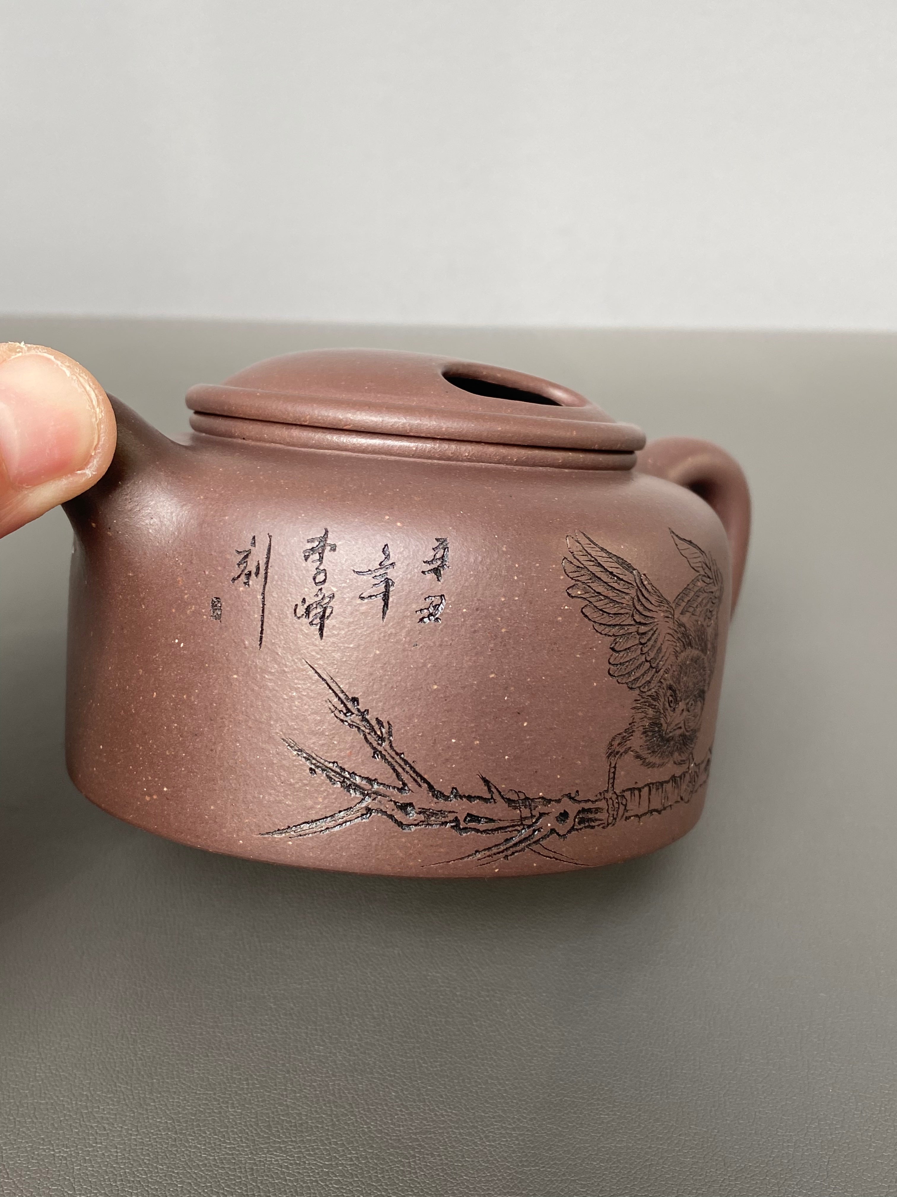 ·李峰臻品《牛盖莲子壶》礼藏双绝 传世雅器 ——原矿优质老紫泥·280cc ——国大师吴鸣高徒·李峰亲工