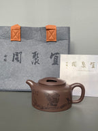 ·李峰臻品《牛盖莲子壶》礼藏双绝 传世雅器 ——原矿优质老紫泥·280cc ——国大师吴鸣高徒·李峰亲工