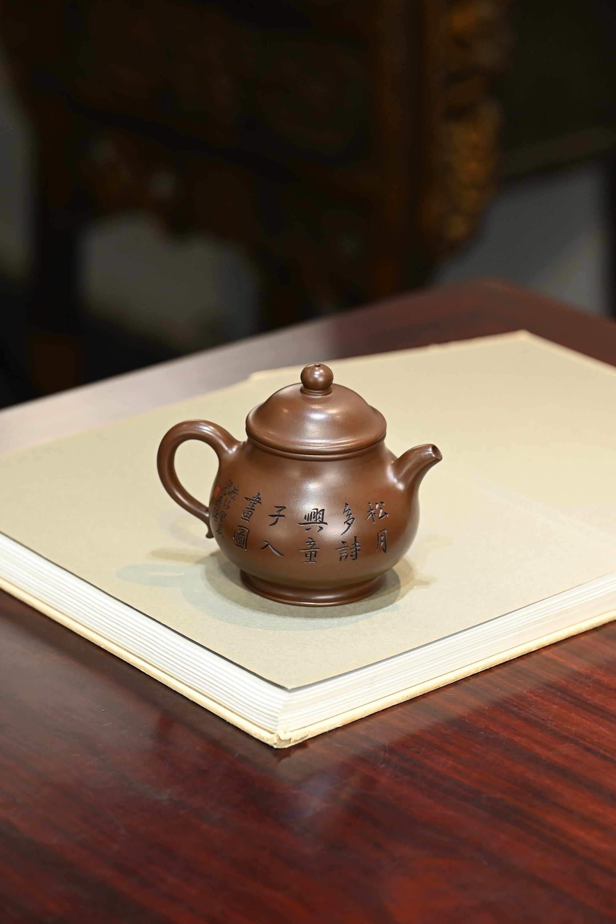 高潘·全手工 （省大师桑黎兵刻绘+双证书）/紫砂十二精英之首，省大师桑黎兵儿子桑崧杰作品/容量310cc/特级紫泥