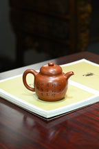 高柿圆·全手工（省大师桑黎兵刻绘+双证书）/紫砂十二精英之首，省大师桑黎兵儿子桑崧杰作品 容量420cc/鸡血大红袍