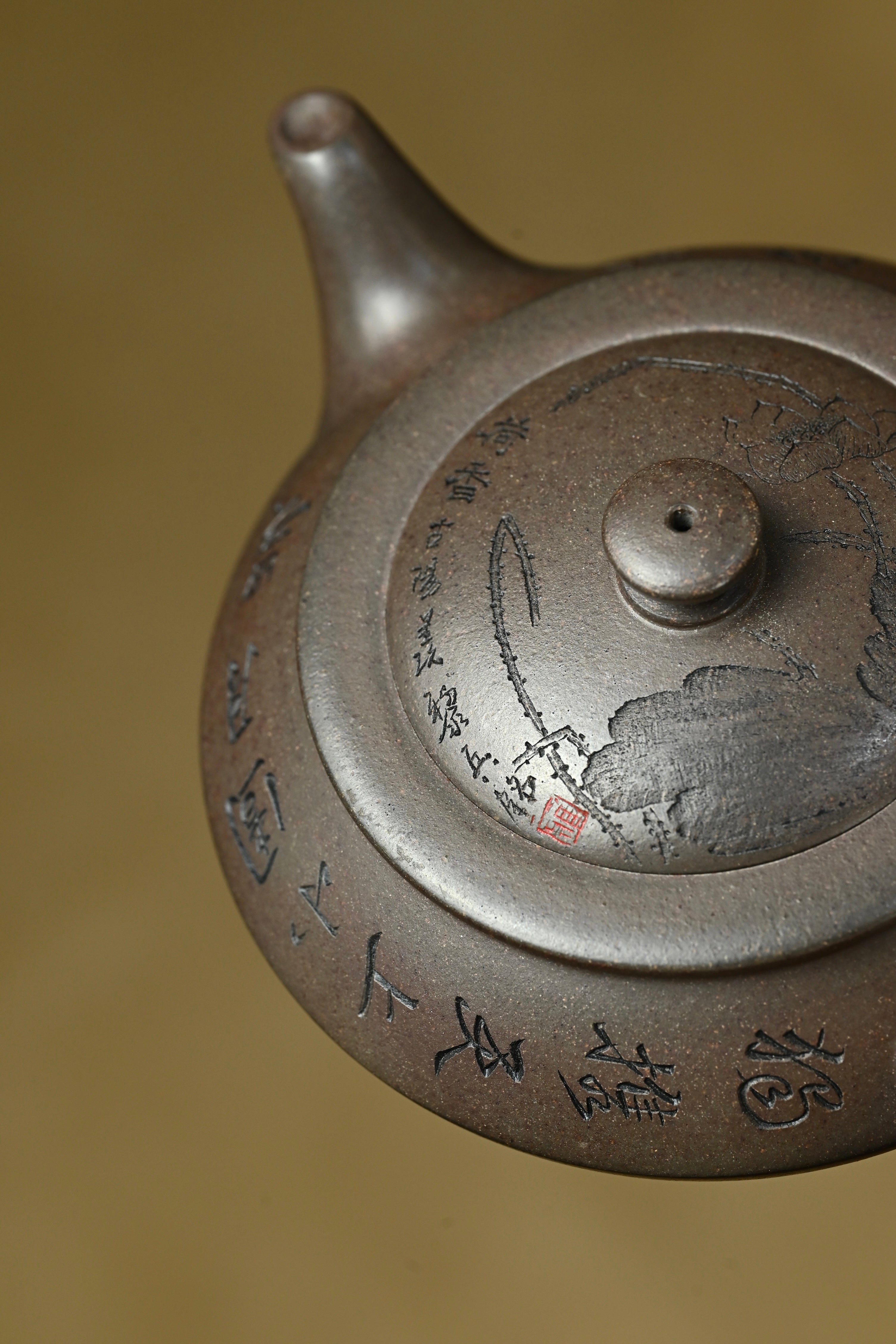 汉云·全手工 （省大师桑黎兵刻绘+双证书）/紫砂十二精英之首，省大师桑黎兵儿子桑崧杰作品 /容量410cc/青玉金砂