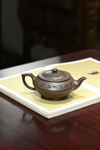 汉云·全手工 （省大师桑黎兵刻绘+双证书）/紫砂十二精英之首，省大师桑黎兵儿子桑崧杰作品 /容量410cc/青玉金砂