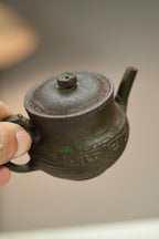 全手工【古雅·青铜式】 原矿极品段泥（绿泥粉浆）·100cc·内推孔