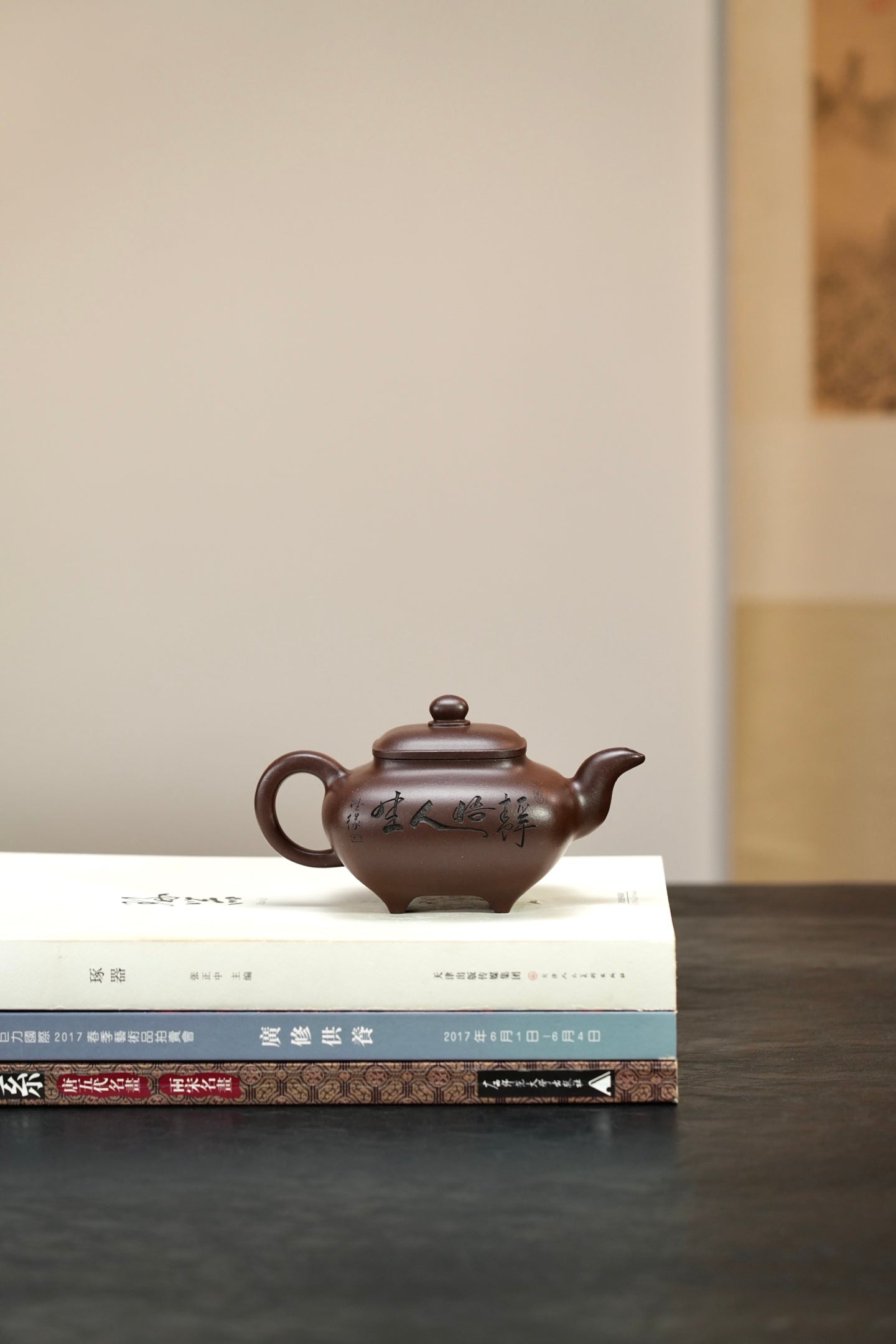 人气爆品🔥全手工【传炉】 原矿极品老紫泥·270cc·19孔
