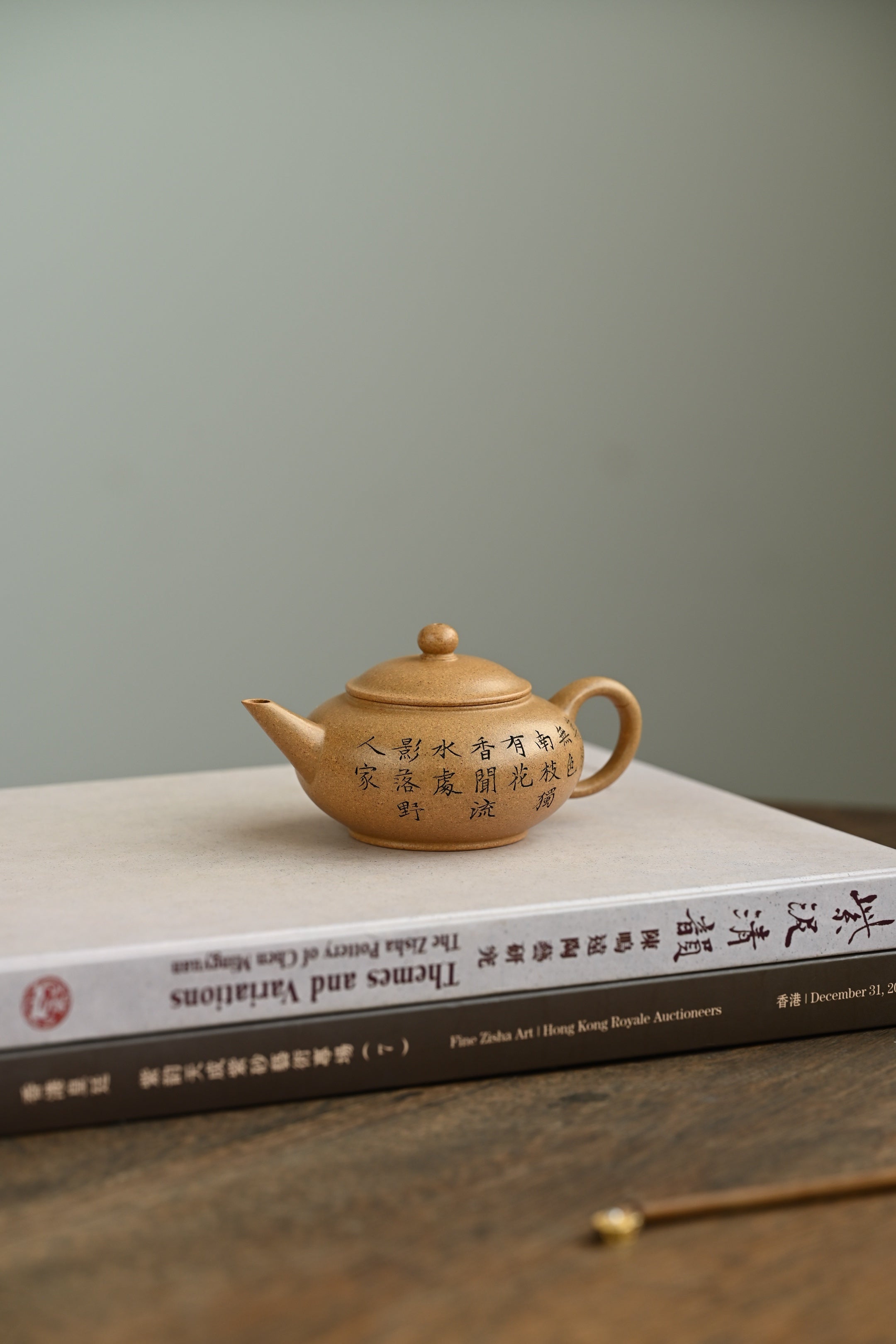 水平·全手工 /容量130cc/原矿黄金段 壶体圆润饱满，俊秀简练