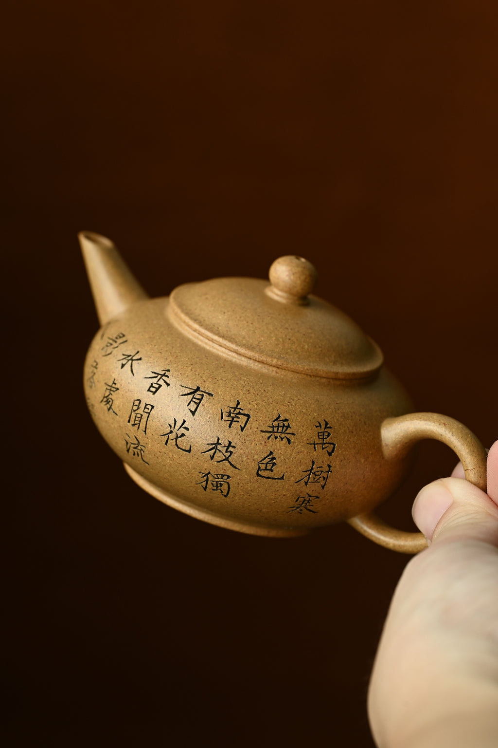 水平·全手工 /容量130cc/原矿黄金段 壶体圆润饱满，俊秀简练