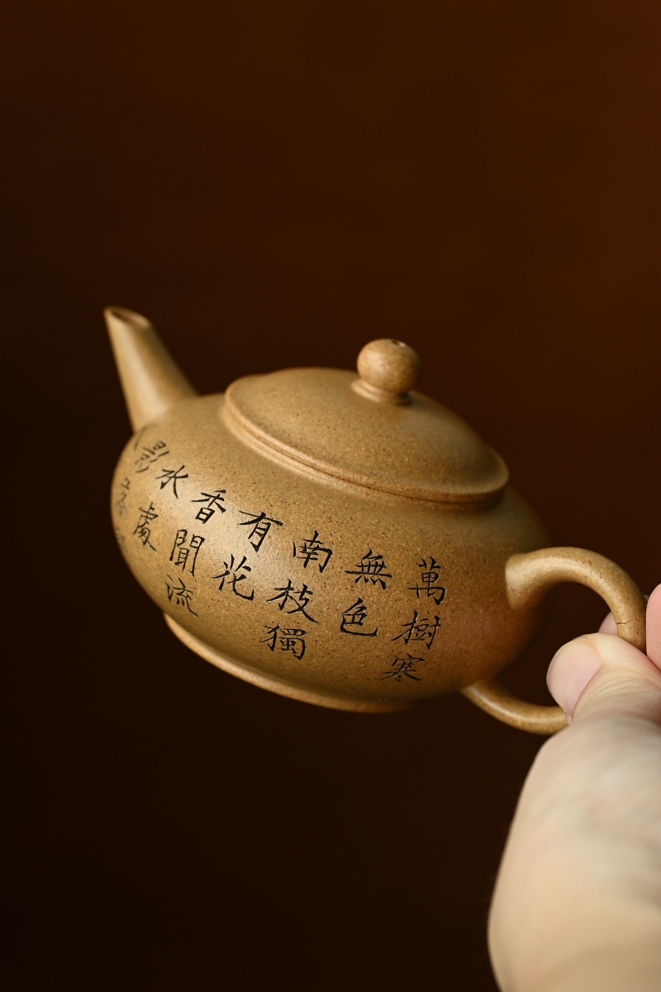 水平·全手工 /容量130cc/原矿黄金段 壶体圆润饱满，俊秀简练