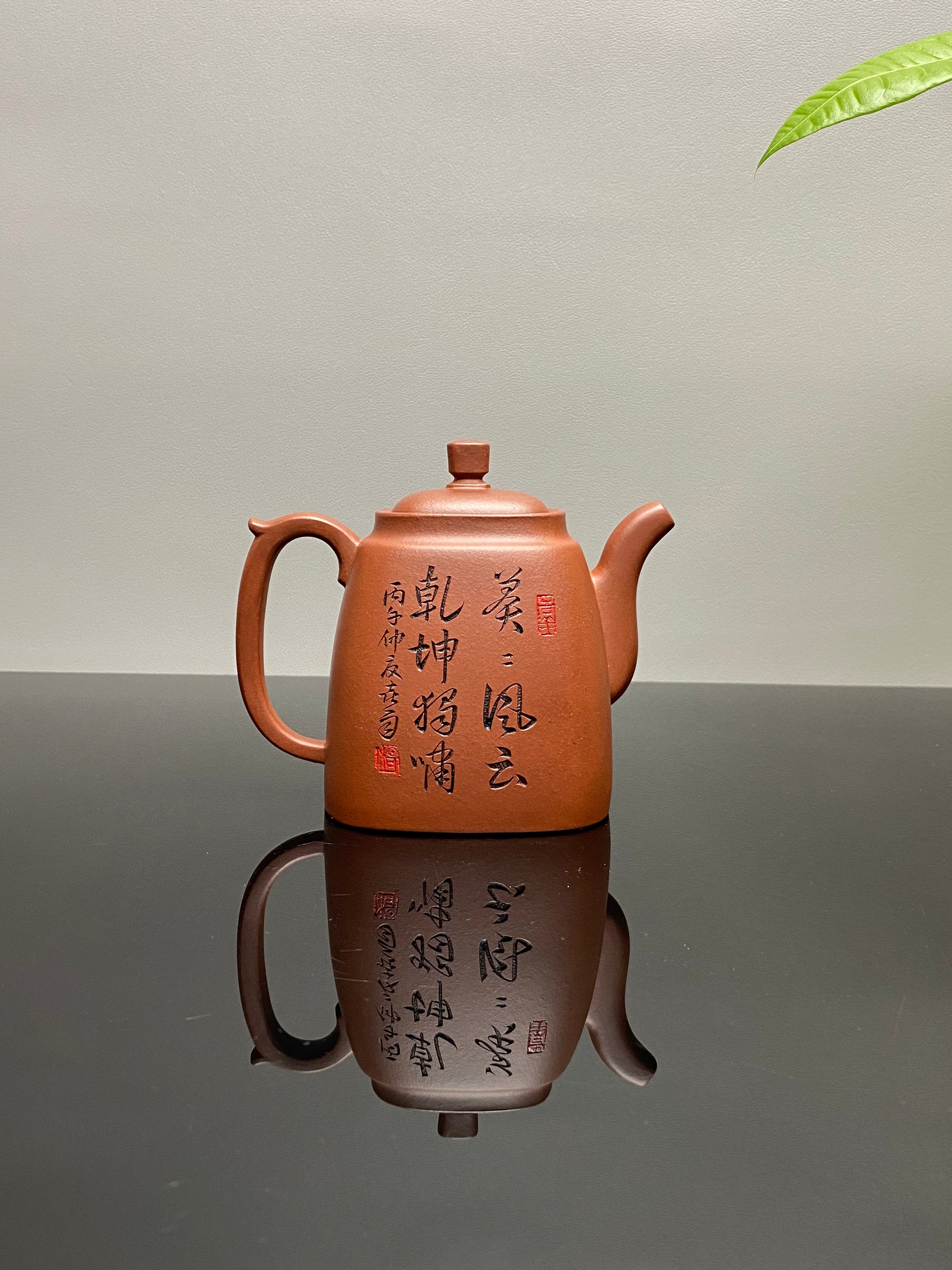 杨喜雨大师顶流臻品《高四方壶》十二生肖虎——原矿优质底槽清·350cc