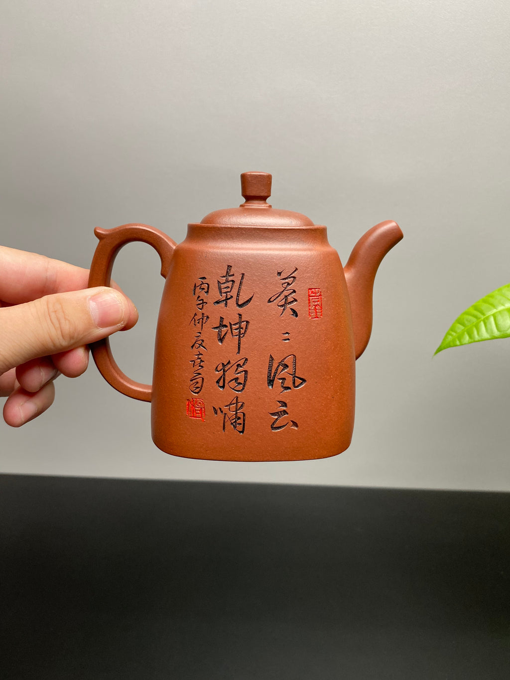 杨喜雨大师顶流臻品《高四方壶》十二生肖虎——原矿优质底槽清·350cc