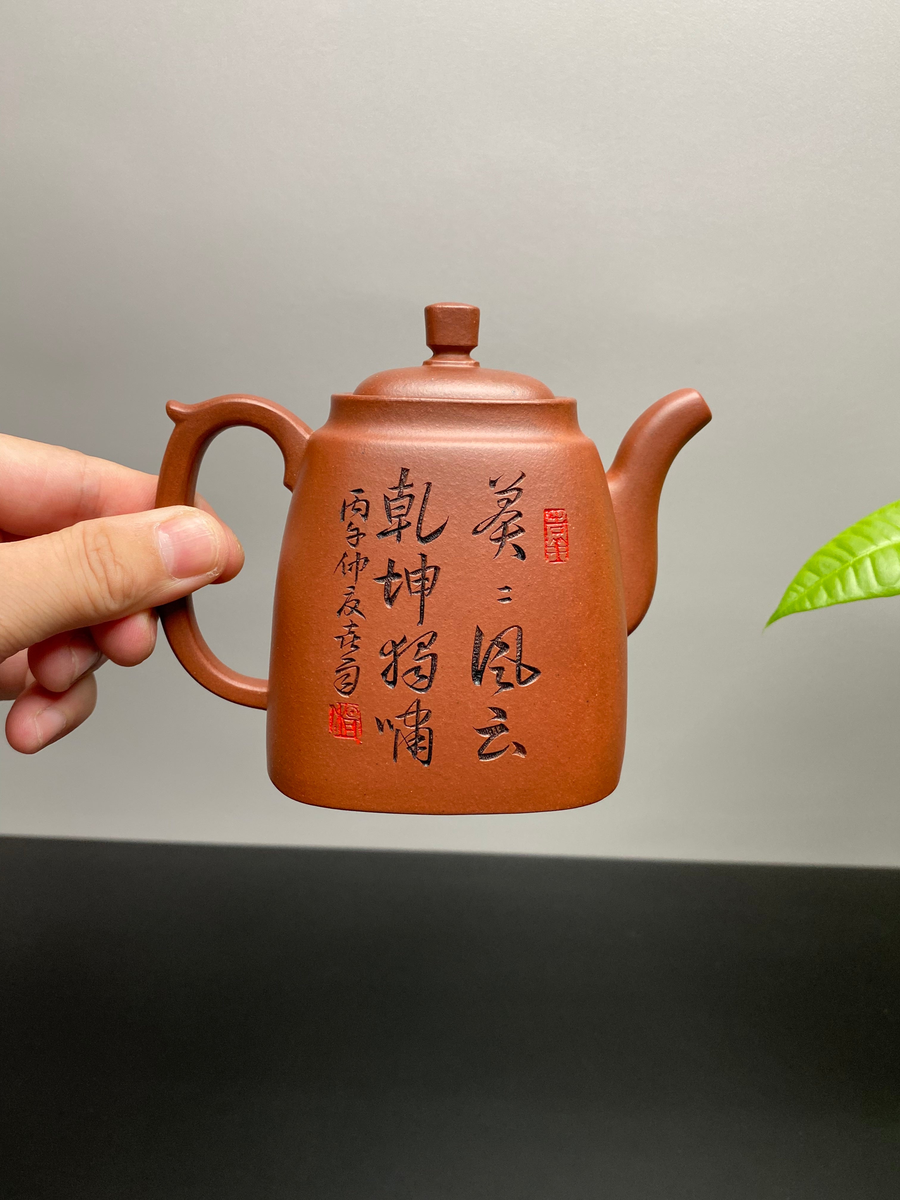 杨喜雨大师顶流臻品《高四方壶》十二生肖虎——原矿优质底槽清·350cc
