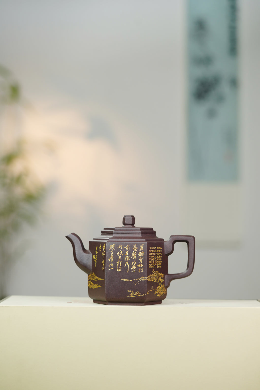 陈宏林大师传世巅峰臻品【高六方壶】收藏送礼·双绝重器——原矿优质老紫泥·400cc