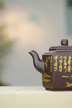 陈宏林大师传世巅峰臻品【高六方壶】收藏送礼·双绝重器——原矿优质老紫泥·400cc