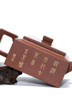 传世孤品｜紫砂宋画泥绘天花板·张毅绘《方山逸士》高端藏家甄选重器原矿优质底槽青｜300cc