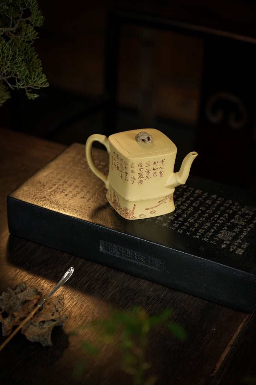 大生壶第四代嫡传·省大师范秀芳臻品《太湖菱竹壶》——原矿优质本山绿泥·200cc（入册款代表作）