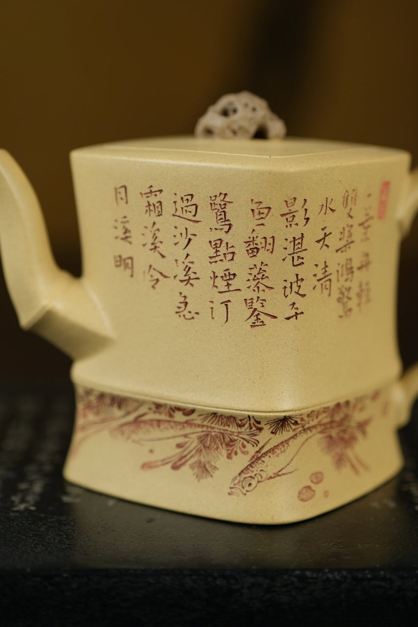 大生壶第四代嫡传·省大师范秀芳臻品《太湖菱竹壶》——原矿优质本山绿泥·200cc（入册款代表作）
