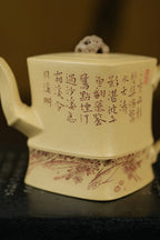 大生壶第四代嫡传·省大师范秀芳臻品《太湖菱竹壶》——原矿优质本山绿泥·200cc（入册款代表作）