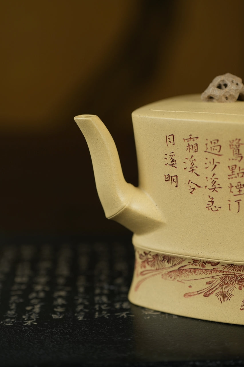 大生壶第四代嫡传·省大师范秀芳臻品《太湖菱竹壶》——原矿优质本山绿泥·200cc（入册款代表作）