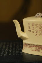 大生壶第四代嫡传·省大师范秀芳臻品《太湖菱竹壶》——原矿优质本山绿泥·200cc（入册款代表作）