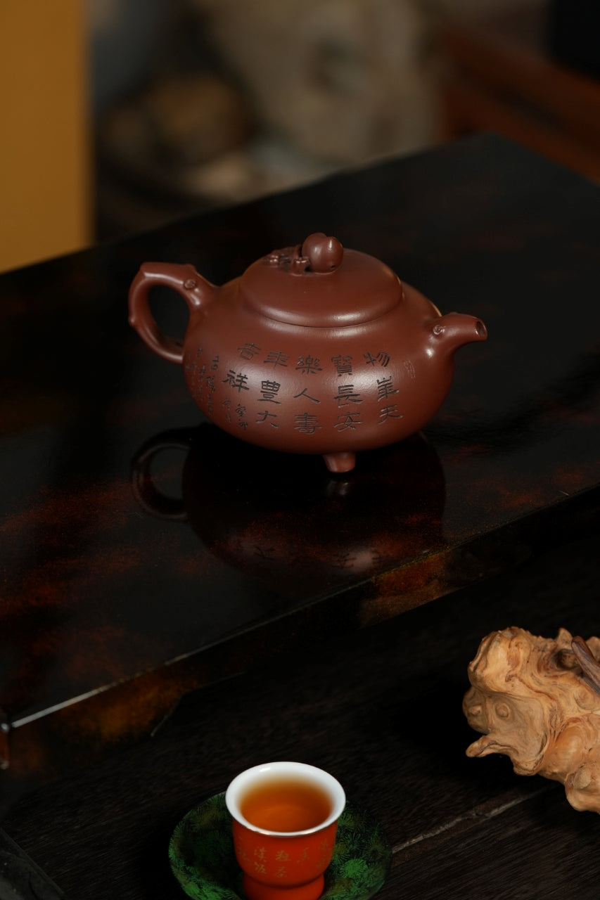 百年传承 紫砂世家｜大生壶第四代嫡传·省大师范秀芳臻品《三足雪桃壶》——原矿优质紫朱砂·350cc（入册款代表作）