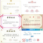 紫砂界80后方器巨匠巅峰臻品《乾坤如意壶》甄选原矿优质老紫泥·260cc，料工合一、品质顶级