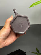 紫砂界80后方器巨匠巅峰臻品《六方怀隐壶》甄选原矿优质天青泥·180cc，料工合一、品质顶级